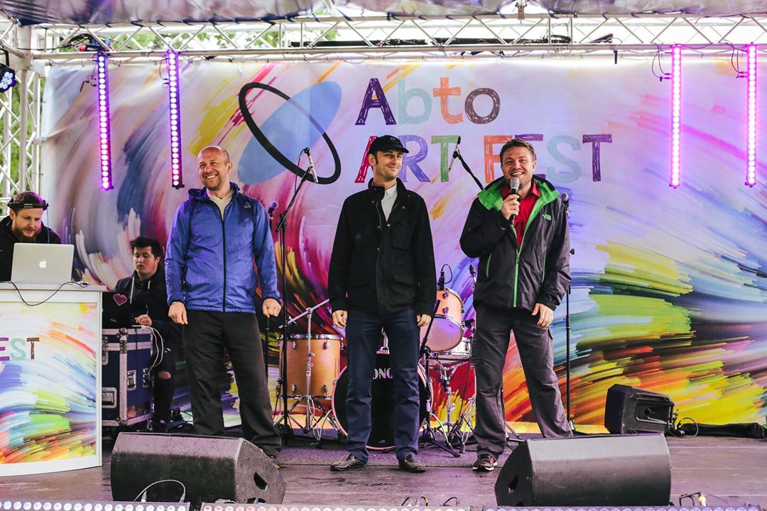 Юрій Капковський, Святослав Літинський та Олександр Музичук на Company Day 2018
