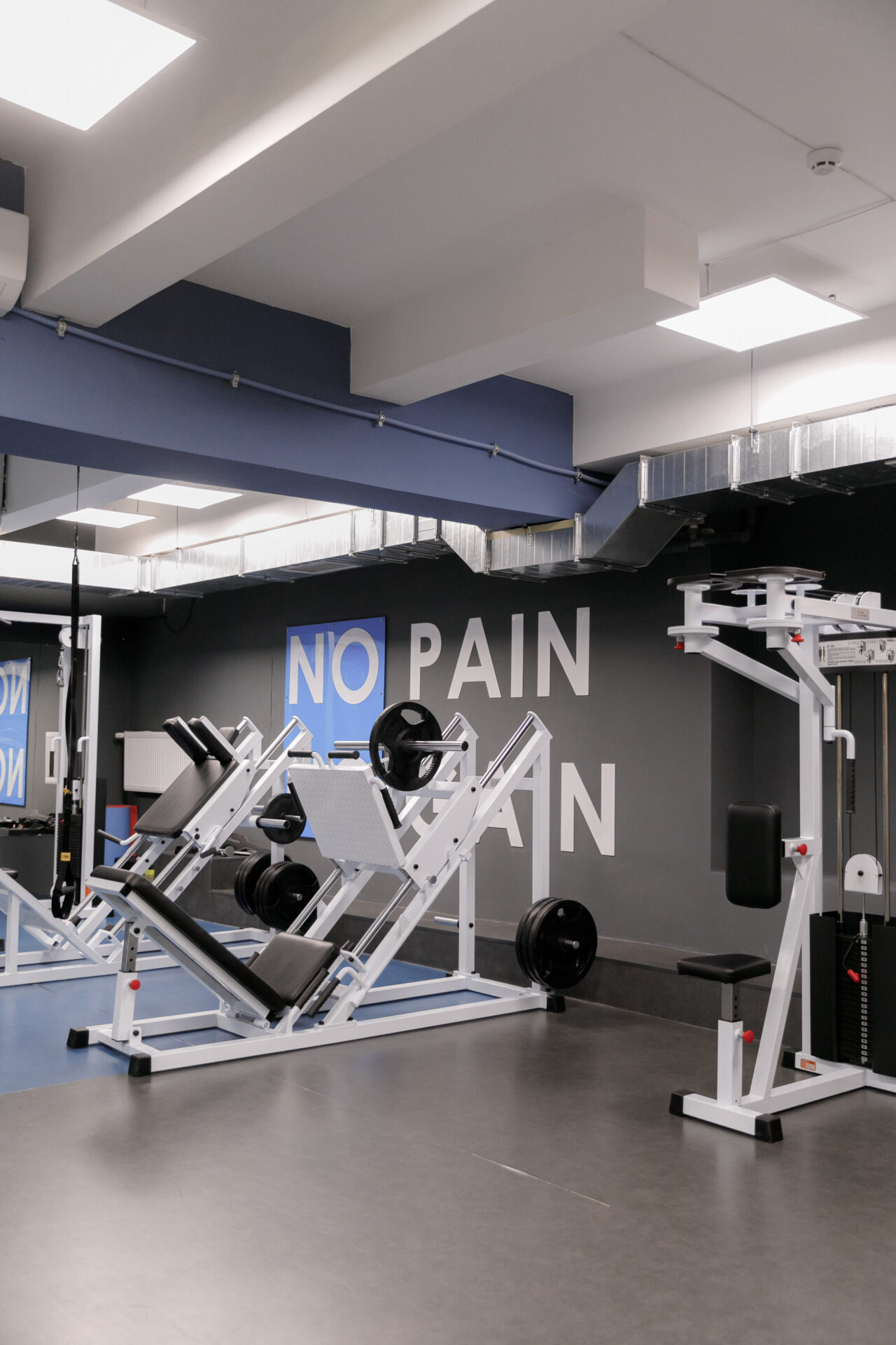 ТРЕНУЄМОСЬ